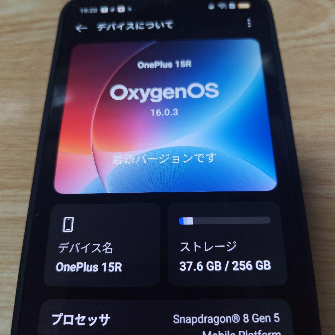 OnePlus 15R スマートフォン 256GB