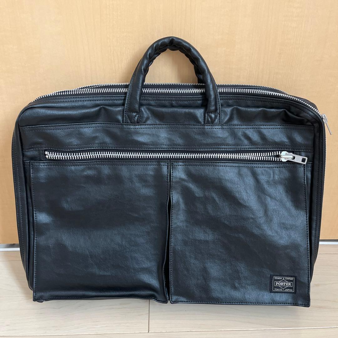 【新品】ポーター ビジネスバック黒