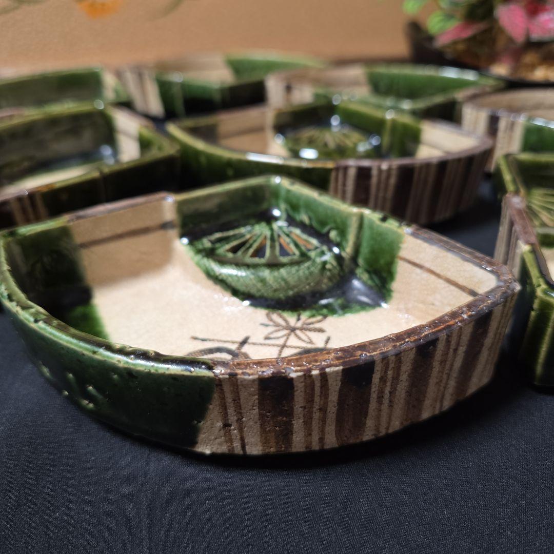 織部焼　扇面　向付　8客セット　3点猫足付き　山口茂作　茶道具/懐石道具