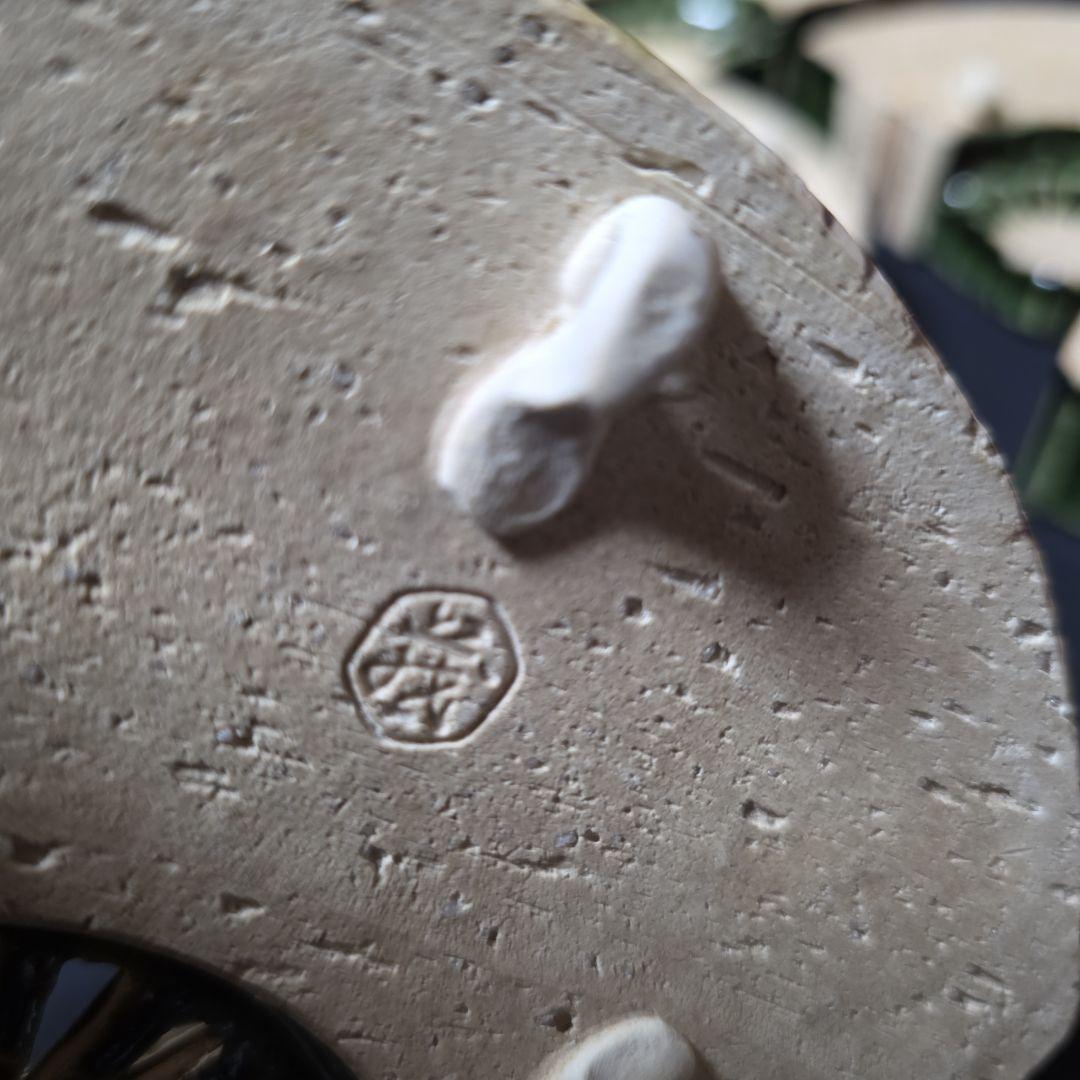 織部焼　扇面　向付　8客セット　3点猫足付き　山口茂作　茶道具/懐石道具