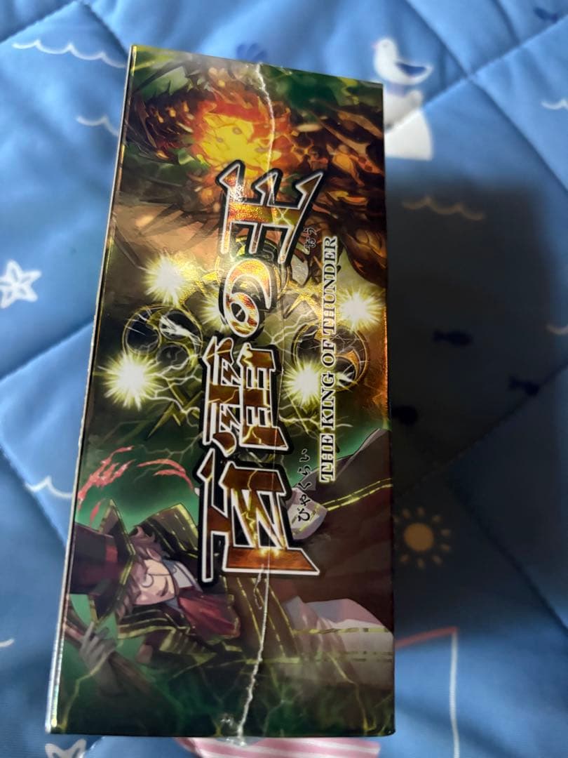 バディファイト100 百雷の王 未開封 1BOX