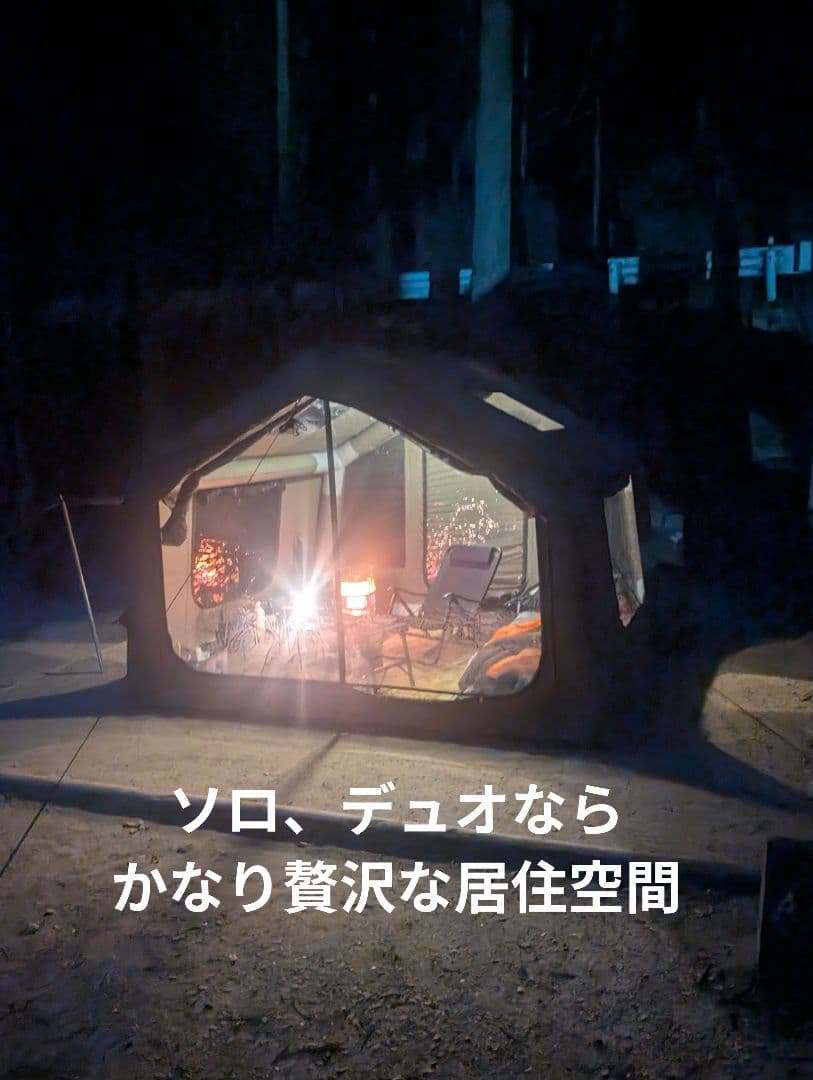 【最新】gotentify TCインフレータブルテント tpuフルオプション付属