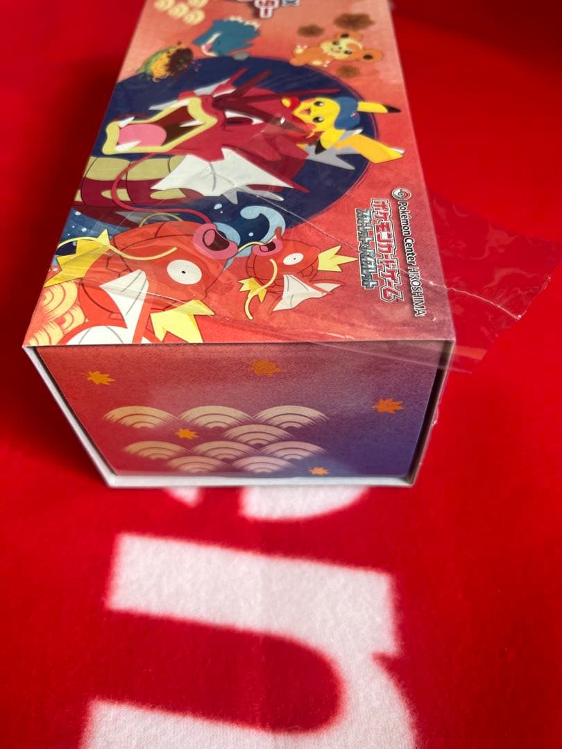 ポケモンカードゲームポケモンセンターヒロシマスペシャルbox