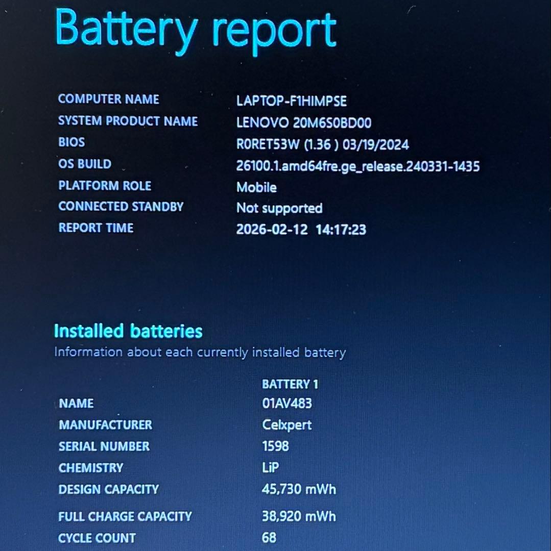 美品 ThinkPad L380 8世代 i5 8GB 256GB Office