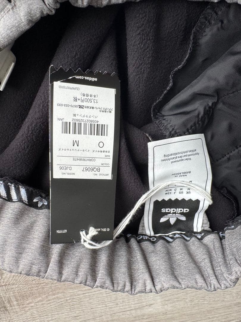 adidas Mark Gonzales スノーボードウェア