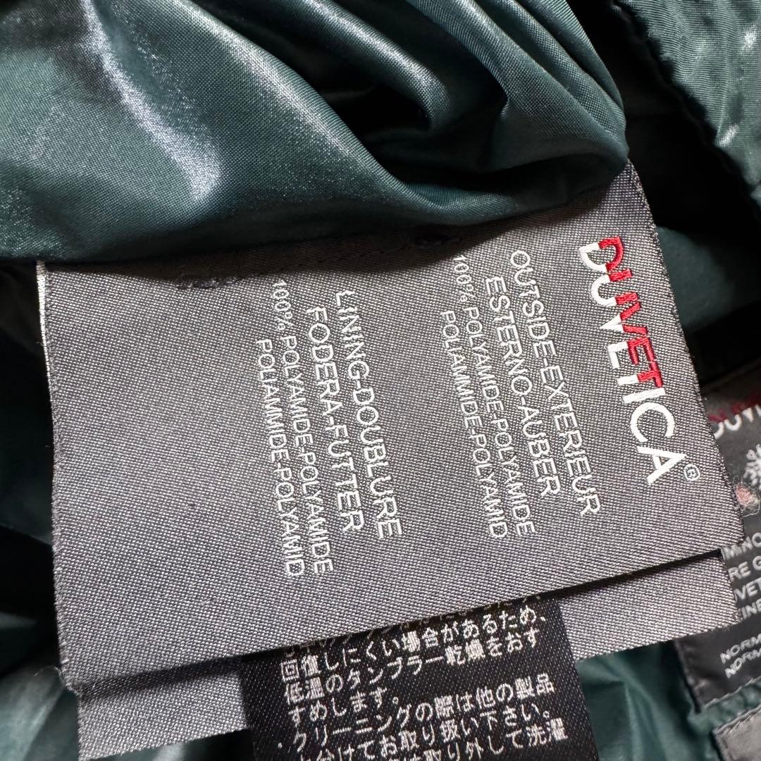 【未使用品】タグ付 デュベティカ フォックスファーダウンコート KAPPADUE