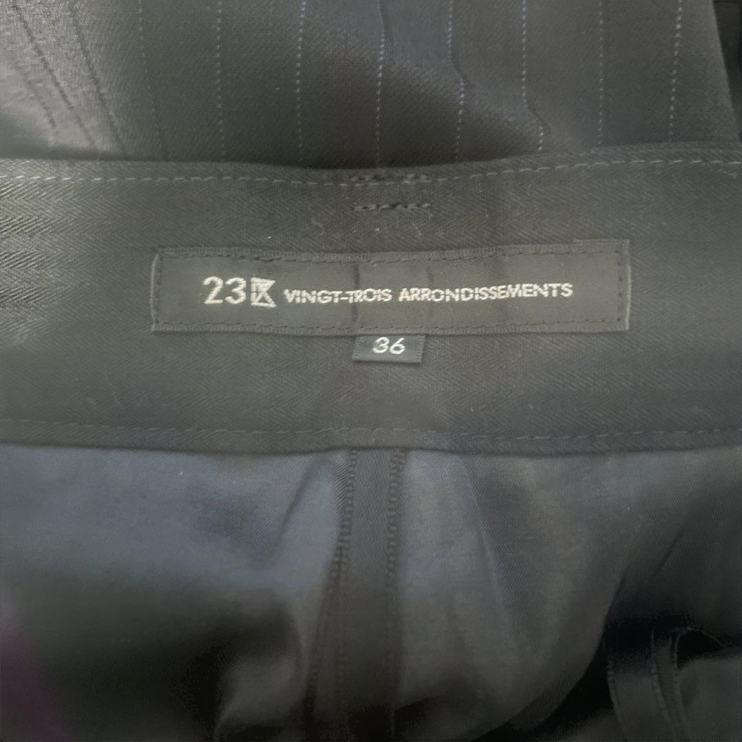 値下げ【美品】23区 パンツスーツ上下 サイズ36 ダークグレー ストライプ