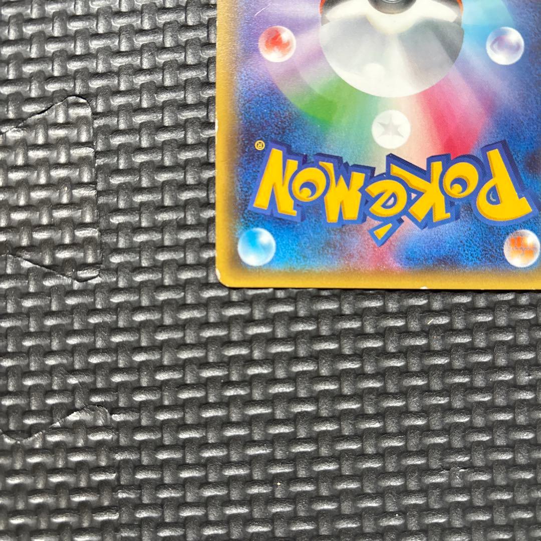 MサーナイトEX RR CP3 ポケキュンコレクション 020/032