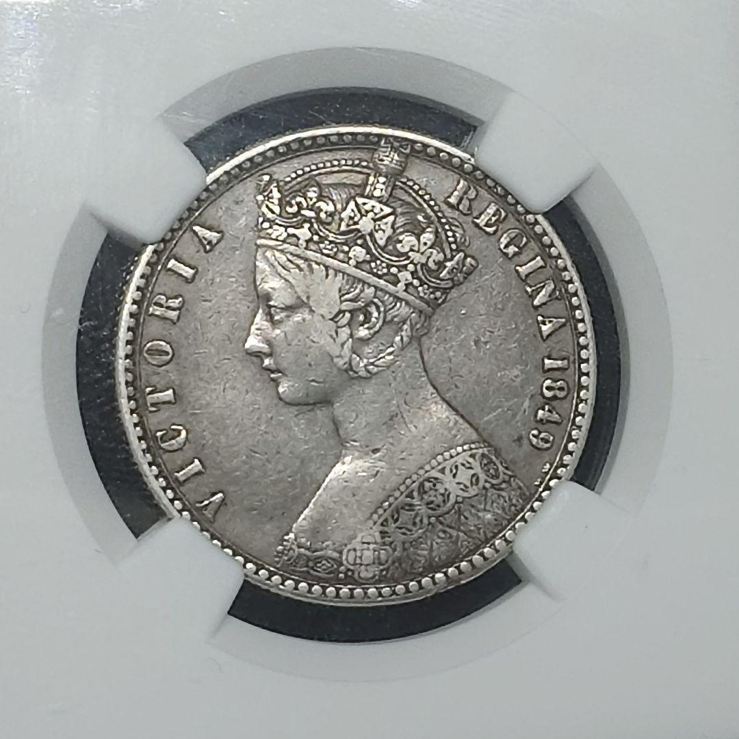 【NGC VF35】1849 イギリス ゴッドレス フローリン銀貨