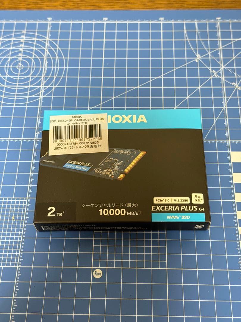 内蔵型SSD KIOXIA EXCERIA PLUS G4 2TB SSD M.2