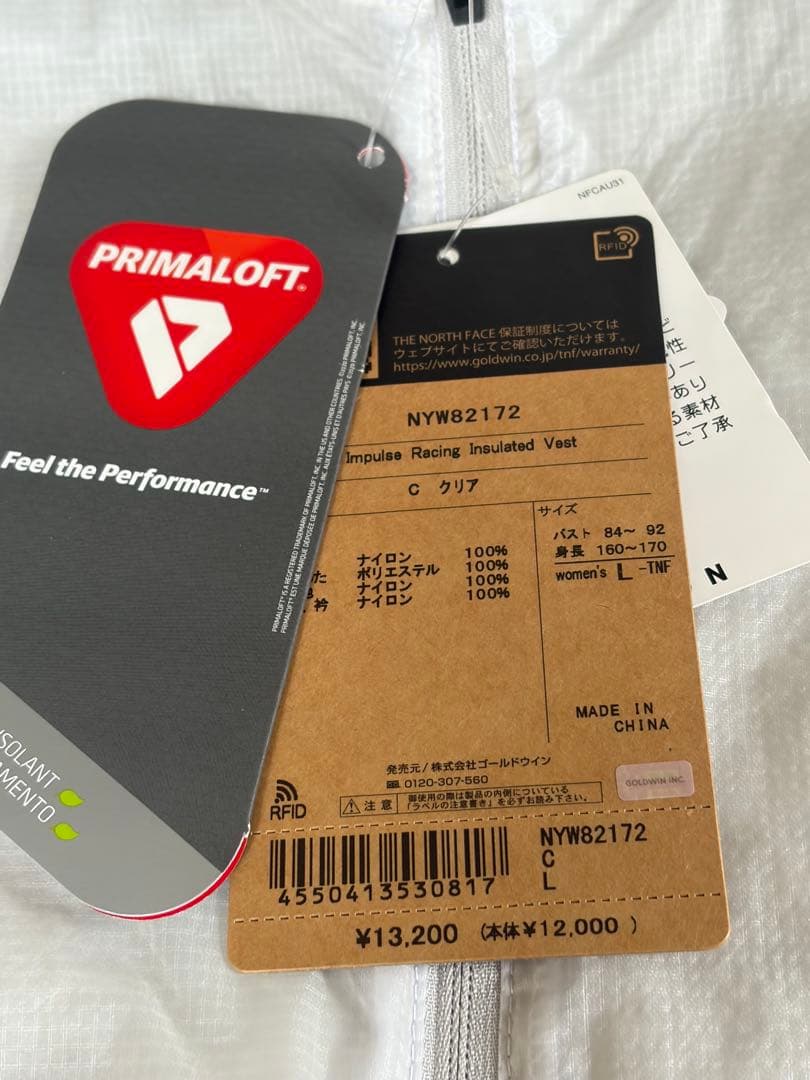 THE NORTH FACE NYW82172ウィンドブレーカー L