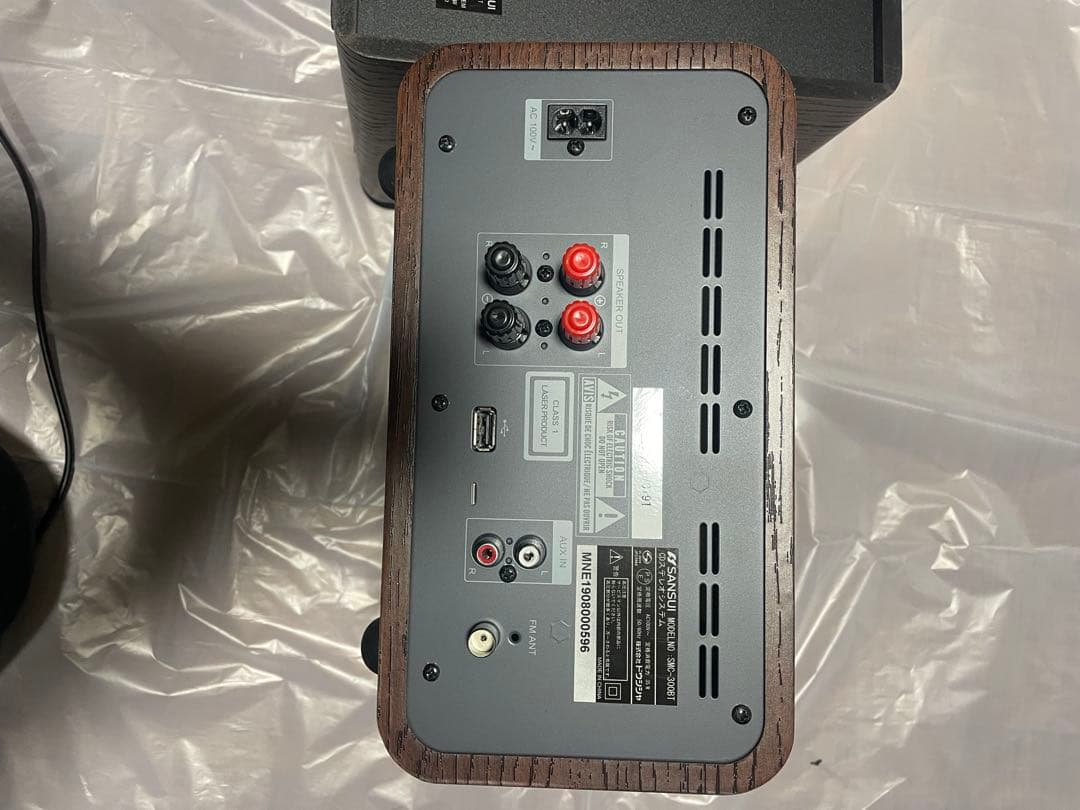 スピーカー・ウーファー SANSUI MODELNO : SMC-300BT