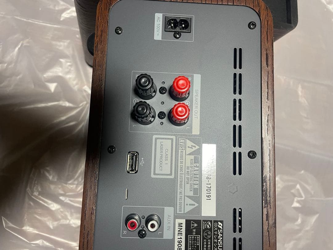 スピーカー・ウーファー SANSUI MODELNO : SMC-300BT