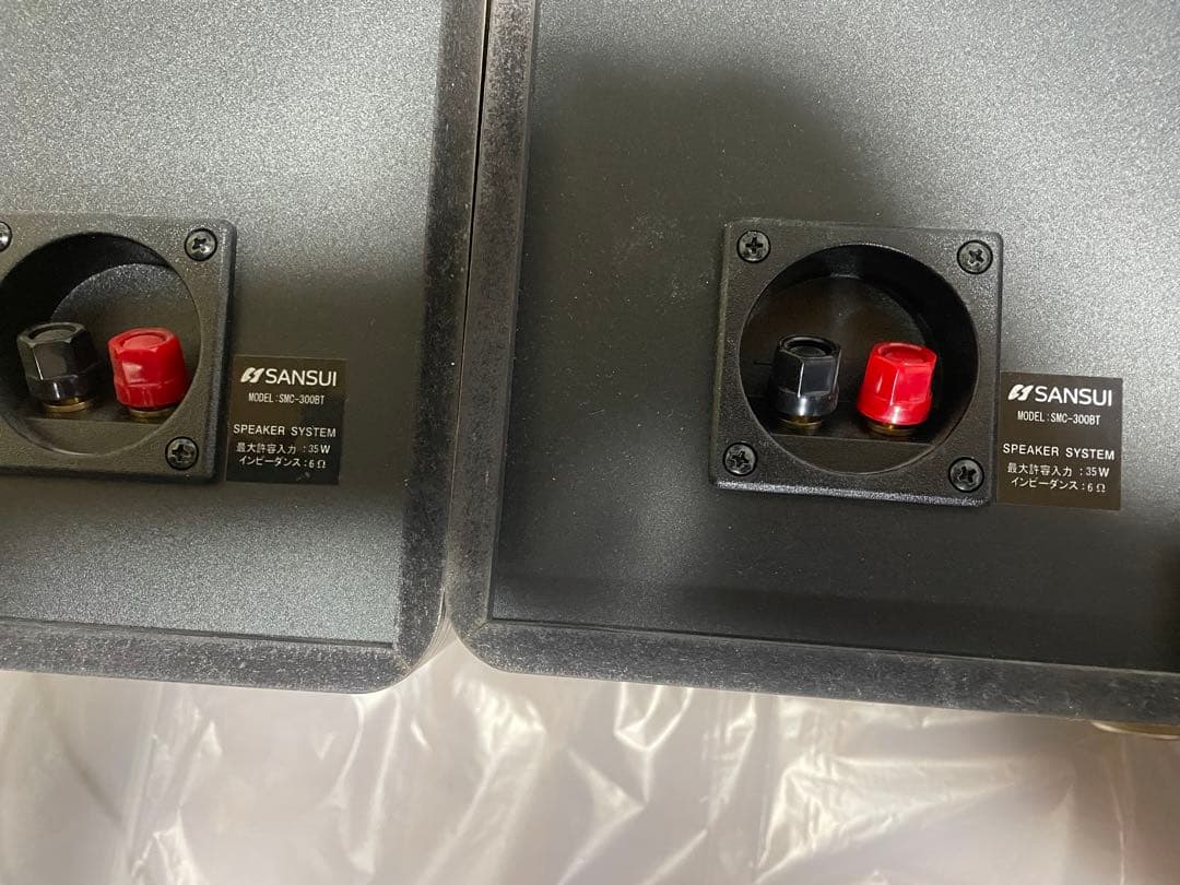 スピーカー・ウーファー SANSUI MODELNO : SMC-300BT