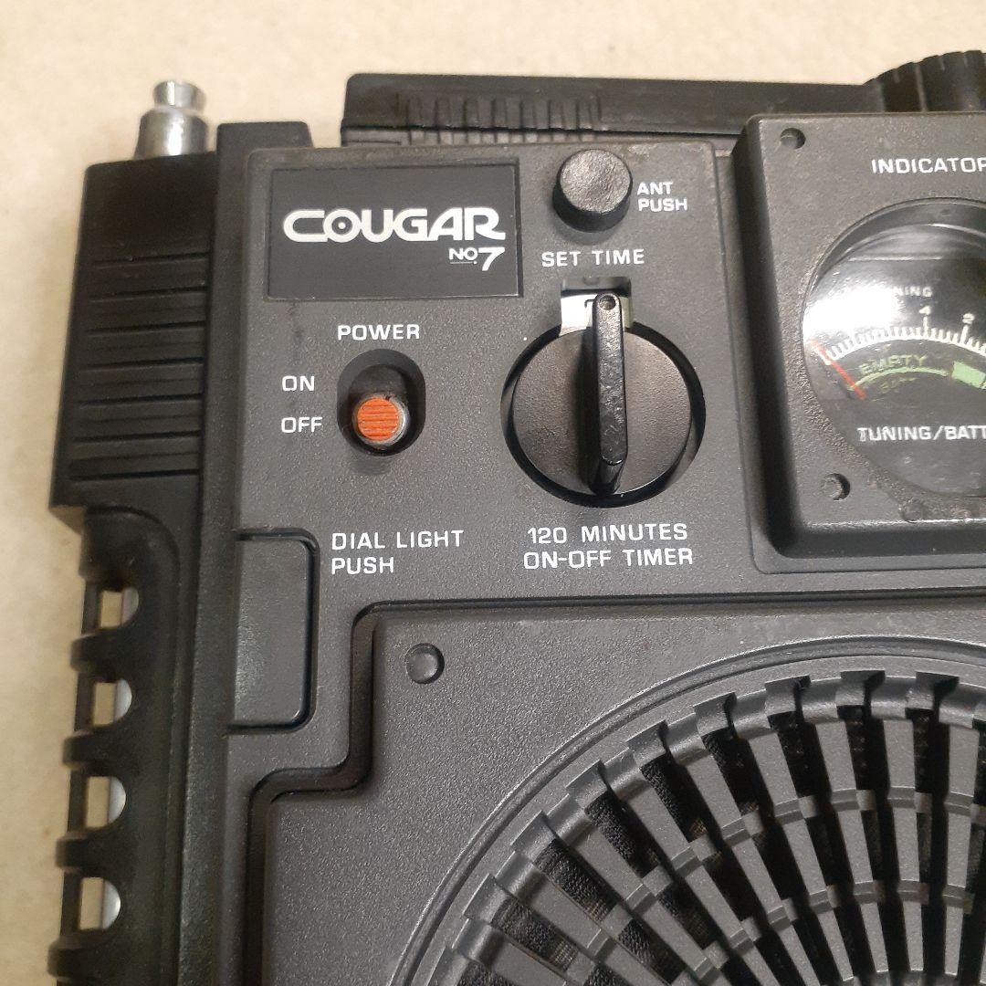 National Panasonic 3バンドラジオ クーガNO7 RF-877