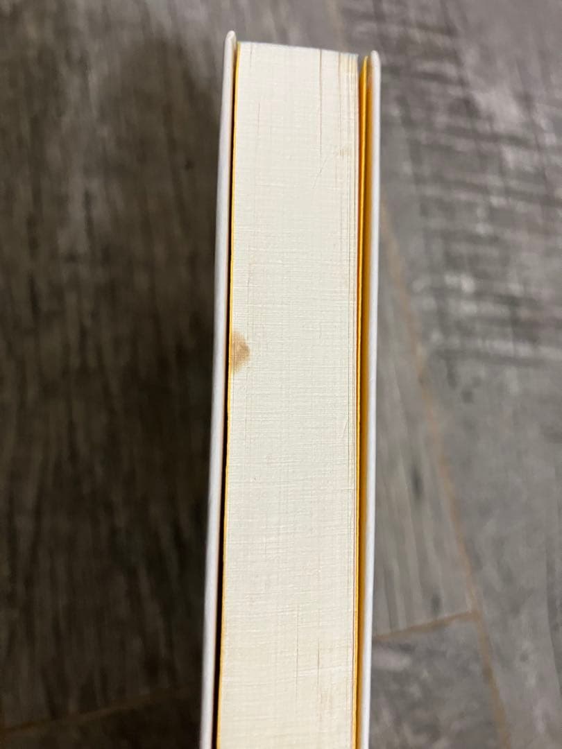 「元祖」野菜スープ強健法 ガン細胞も3日で消えた！？貴重本