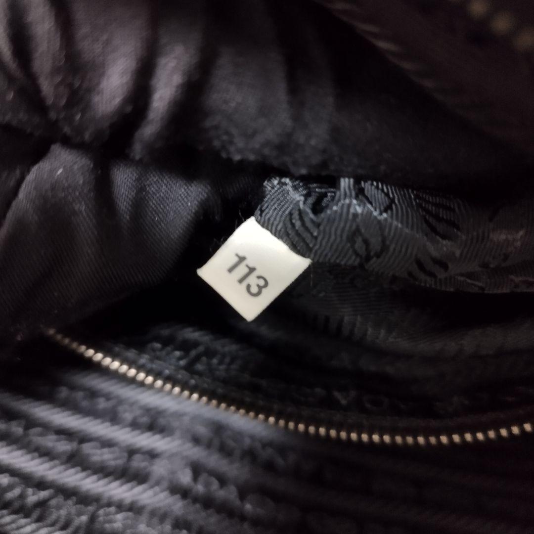 美品☆　プラダ　サイドロゴプレート　ビジネスバッグ　ブリーフケース　オールレザー