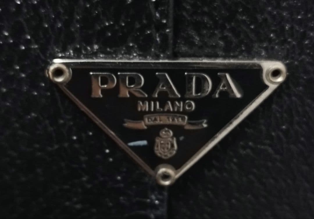 美品☆　プラダ　サイドロゴプレート　ビジネスバッグ　ブリーフケース　オールレザー