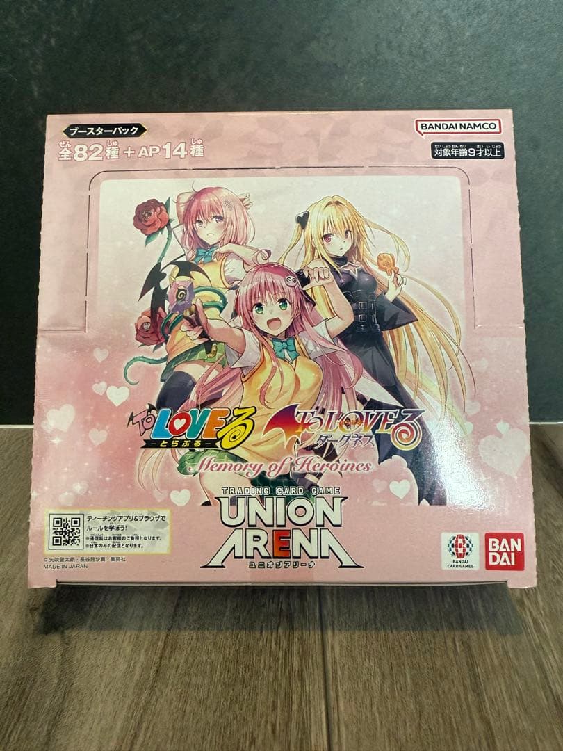 新品未開封　ユニオンアリーナ ToLOVEる 1BOX
