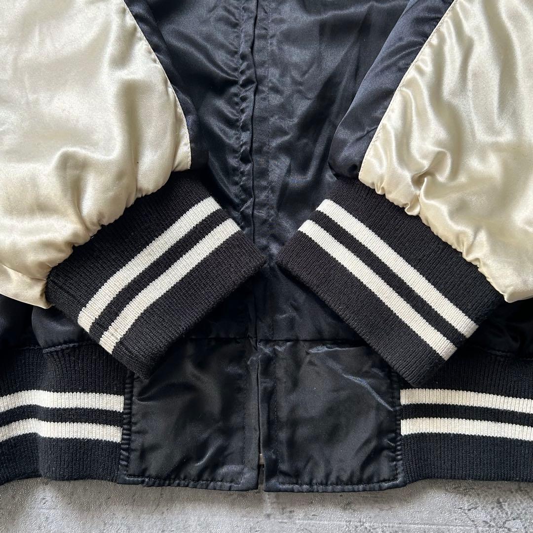 【希少】日本製 90's vintage スカジャン 刺繍 龍 横須賀ジャンパー