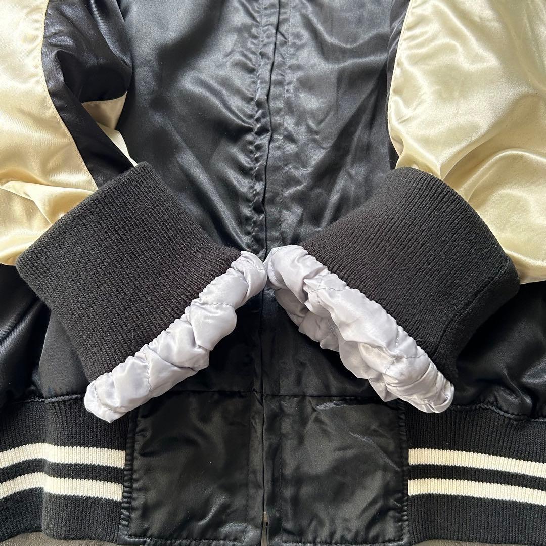 【希少】日本製 90's vintage スカジャン 刺繍 龍 横須賀ジャンパー