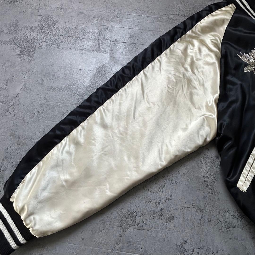 【希少】日本製 90's vintage スカジャン 刺繍 龍 横須賀ジャンパー