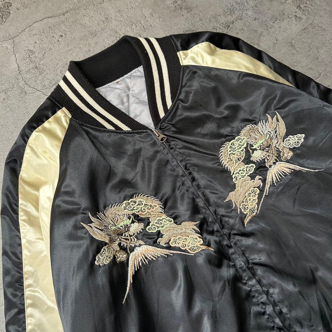 【希少】日本製 90's vintage スカジャン 刺繍 龍 横須賀ジャンパー