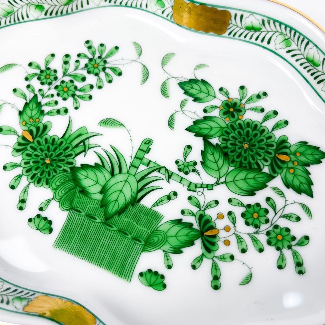 ヘレンド 小皿 小物入 トレー インドの華 グリーン ゴールド 保存箱付