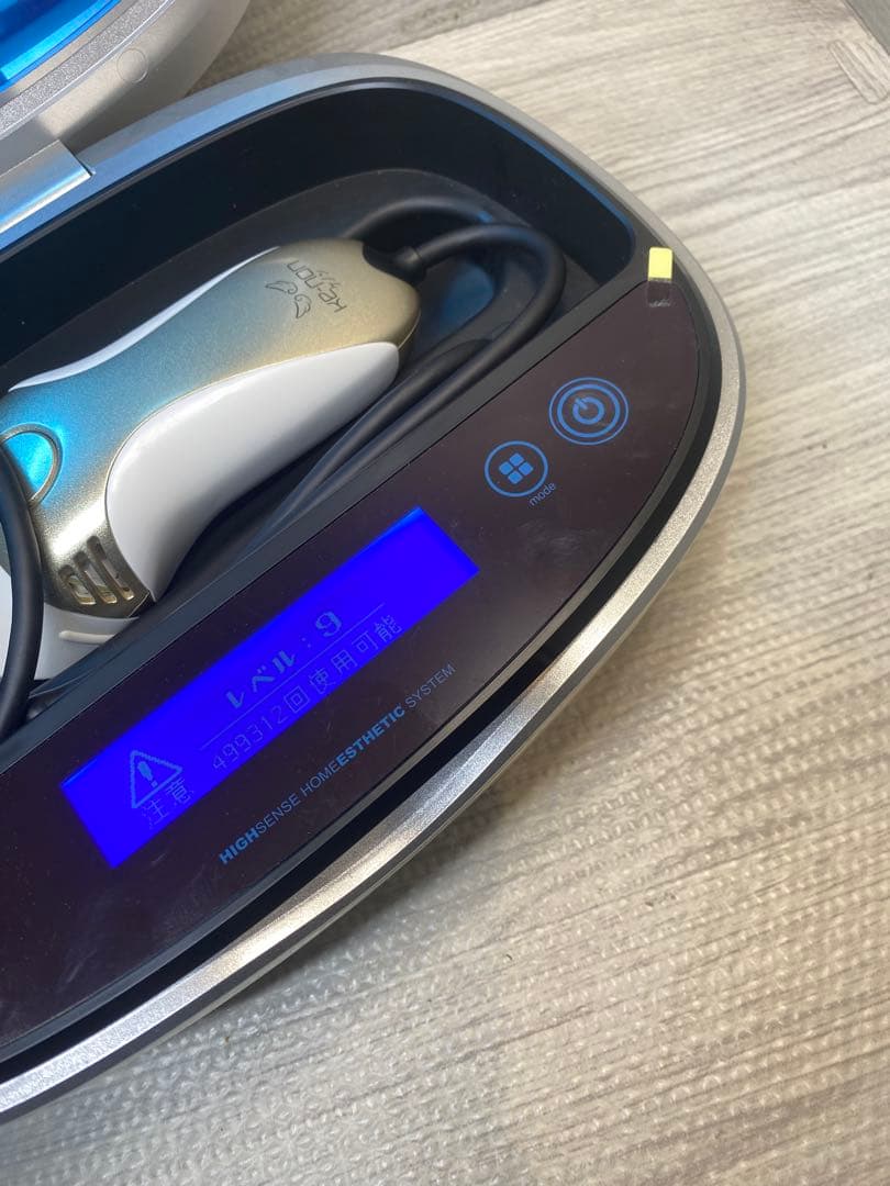 KE-NON 脱毛器 NIPL-2080シャンパンゴールド本体 ver8.0