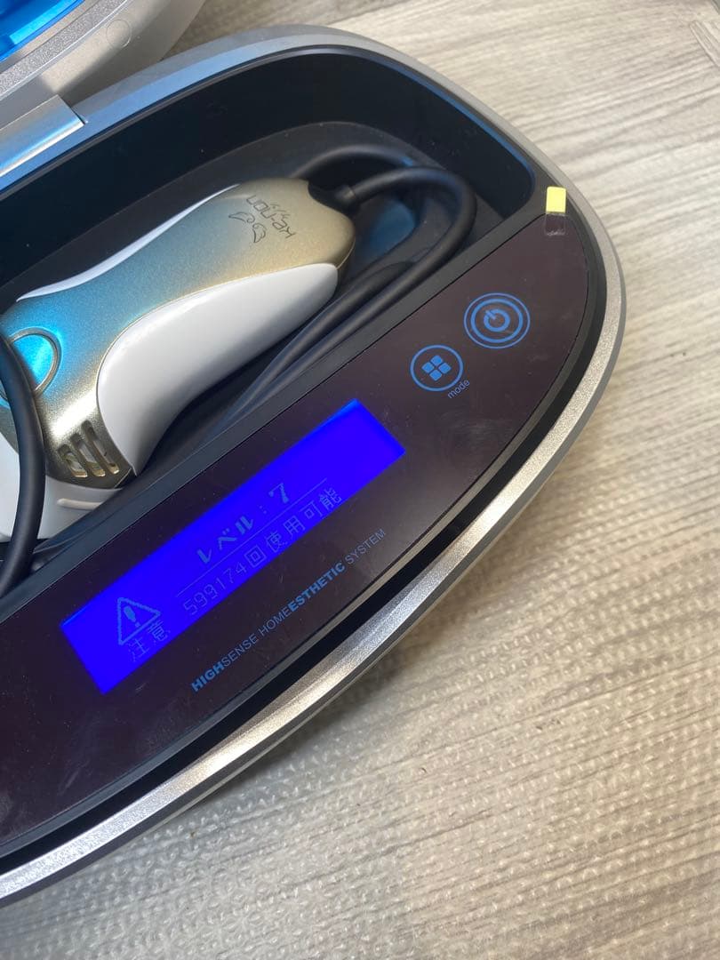 KE-NON 脱毛器 NIPL-2080シャンパンゴールド本体 ver8.0