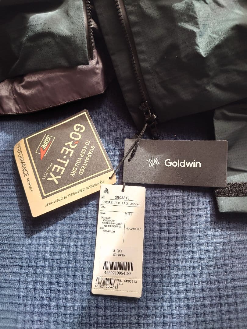ゴールドウィン　ゴアテックスプロ　3Lジャケット　ディープサイプレス　サイズ3