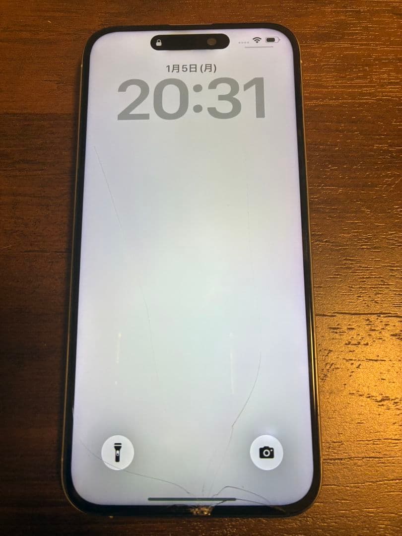 iPhone 15ProMax 256GB 画面ヒビ割れ SIMフリー