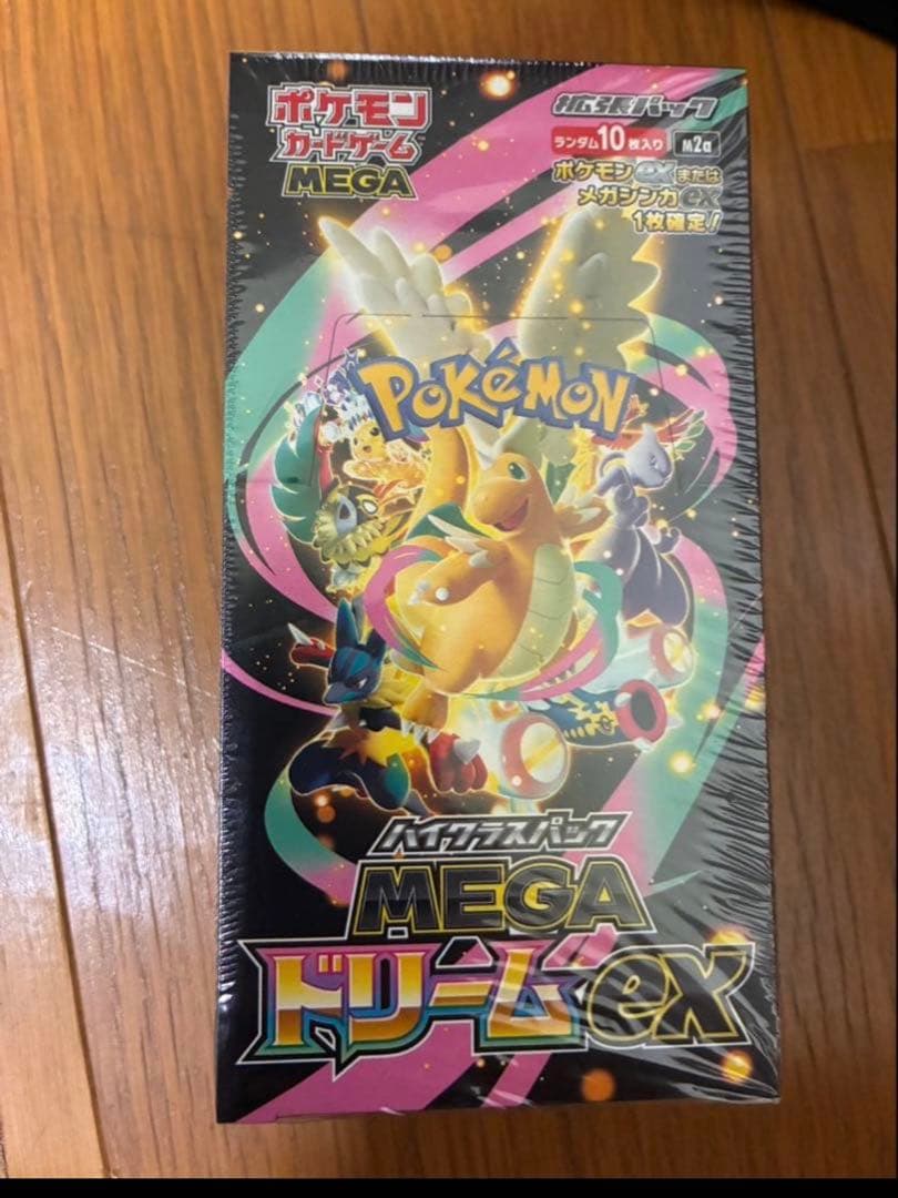 ポケモンカード MEGA ドリームex シュリンク付き