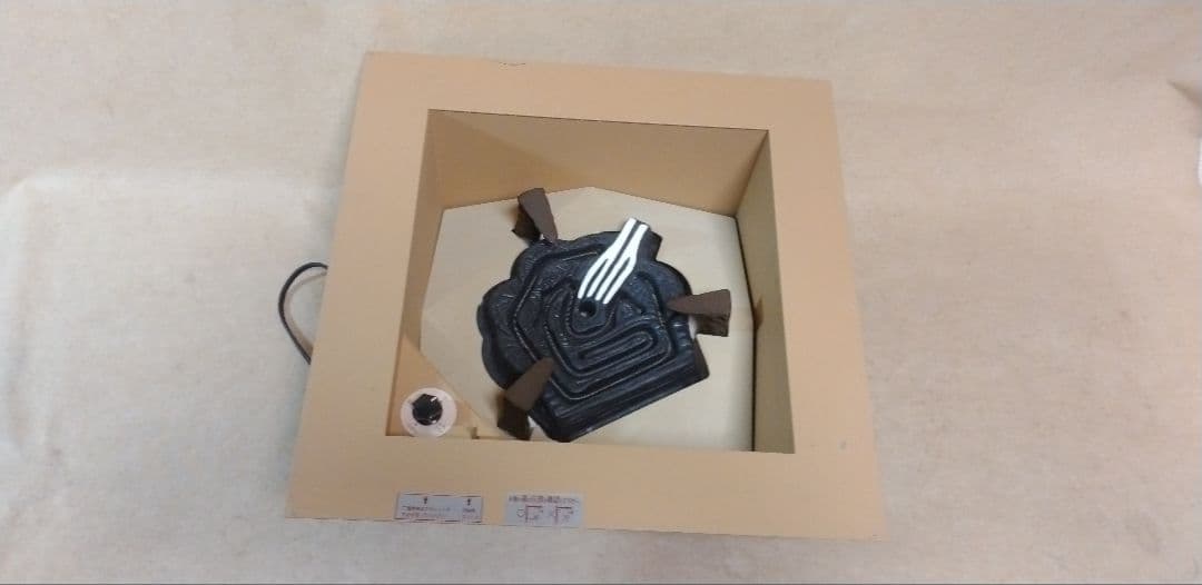 創巧野々田。 電熱式 炉壇。L801。〔施行のご注意、本体、山形の灰型、炉緑