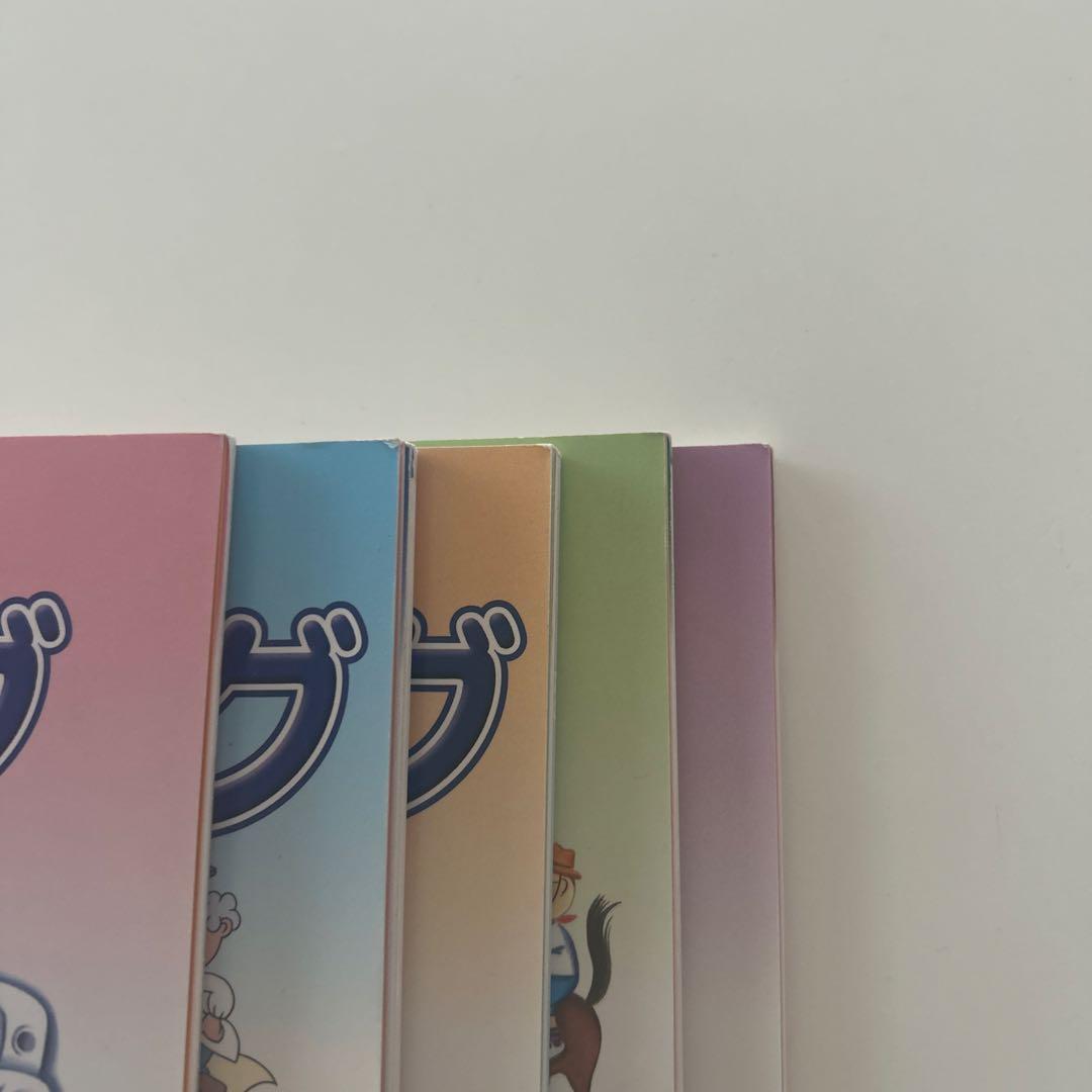 七田式しちだ・教育研究所の理科ソング　社会科ソングの５冊セット