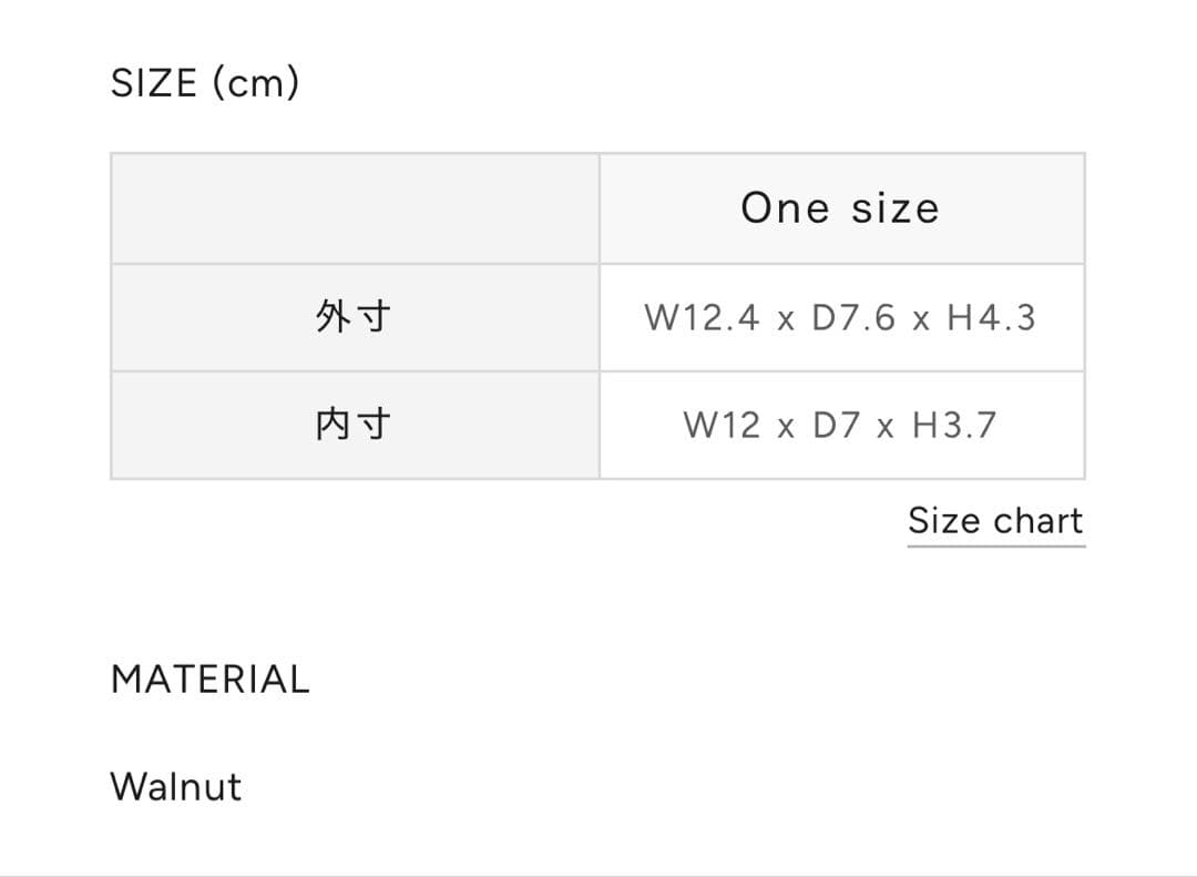 IFUJI×ARTS&SCIENCEのシェイカーボックス　アーツ&サイエンス