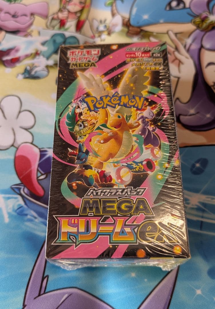 ポケモン MEGA ドリームEX　シュリンク付き