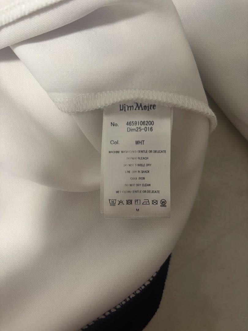 DimMoire ロゴプリントジャージトップス M