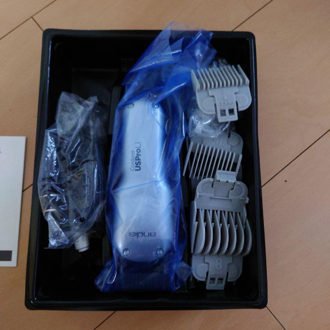 andis アンディス コードレスクリッパー USプロ Li