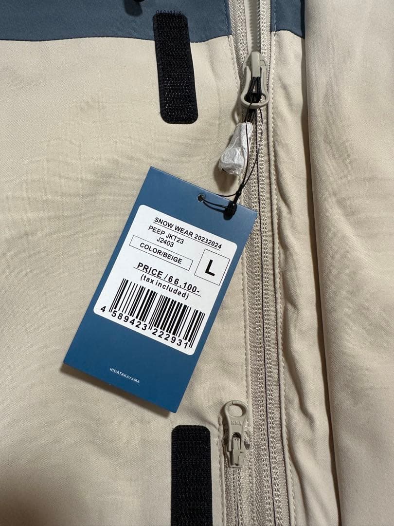 アンファッジ　PEEP JKT サイズL スノーボード　UNFUDGE