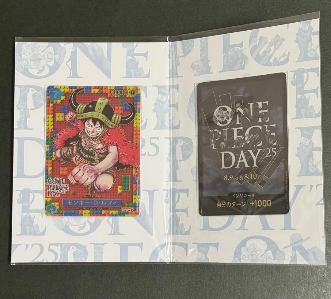ONE PIECE カード プレミアムカードコレクション DAY 2025