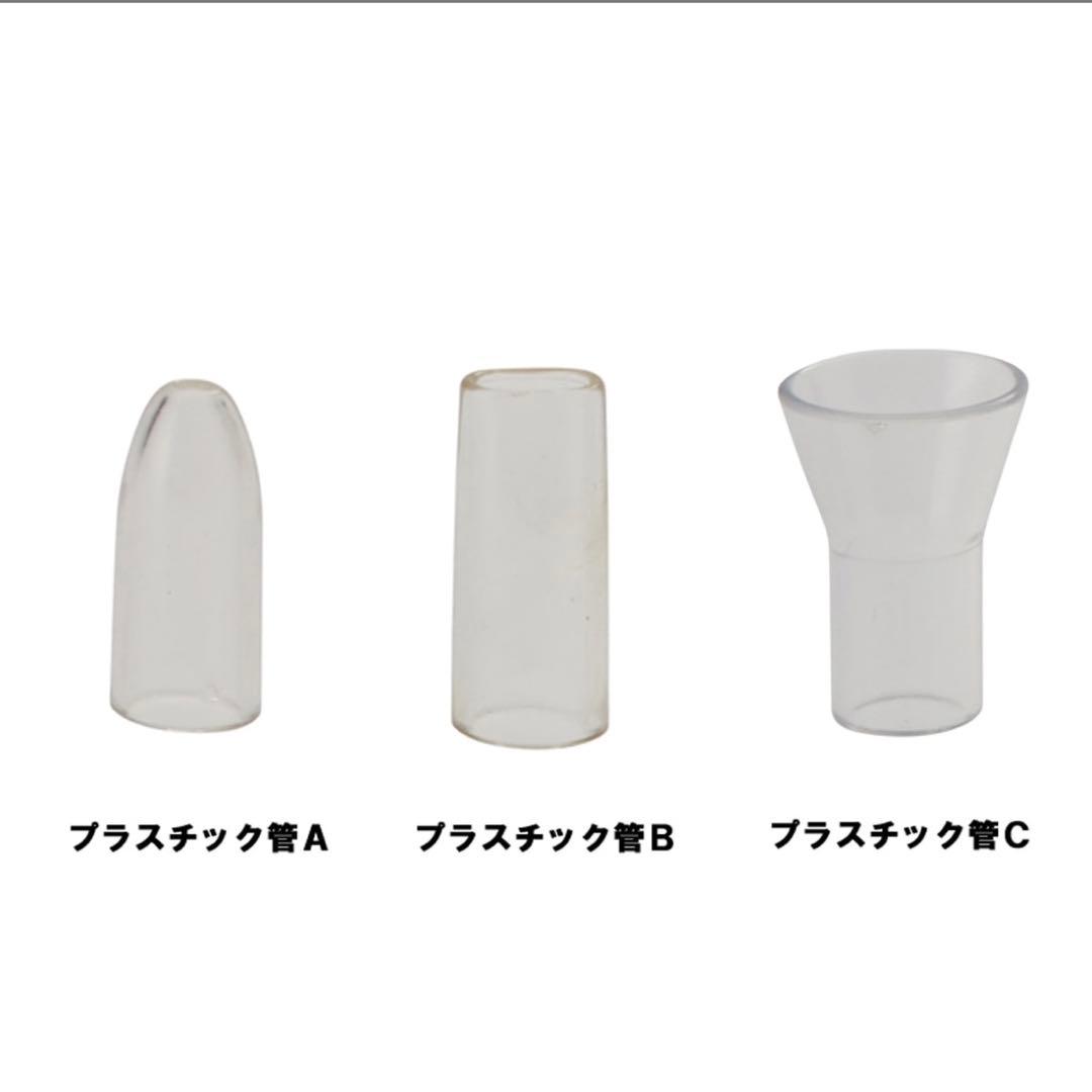 業務用吸引&スプレー美顔器mini pod-V