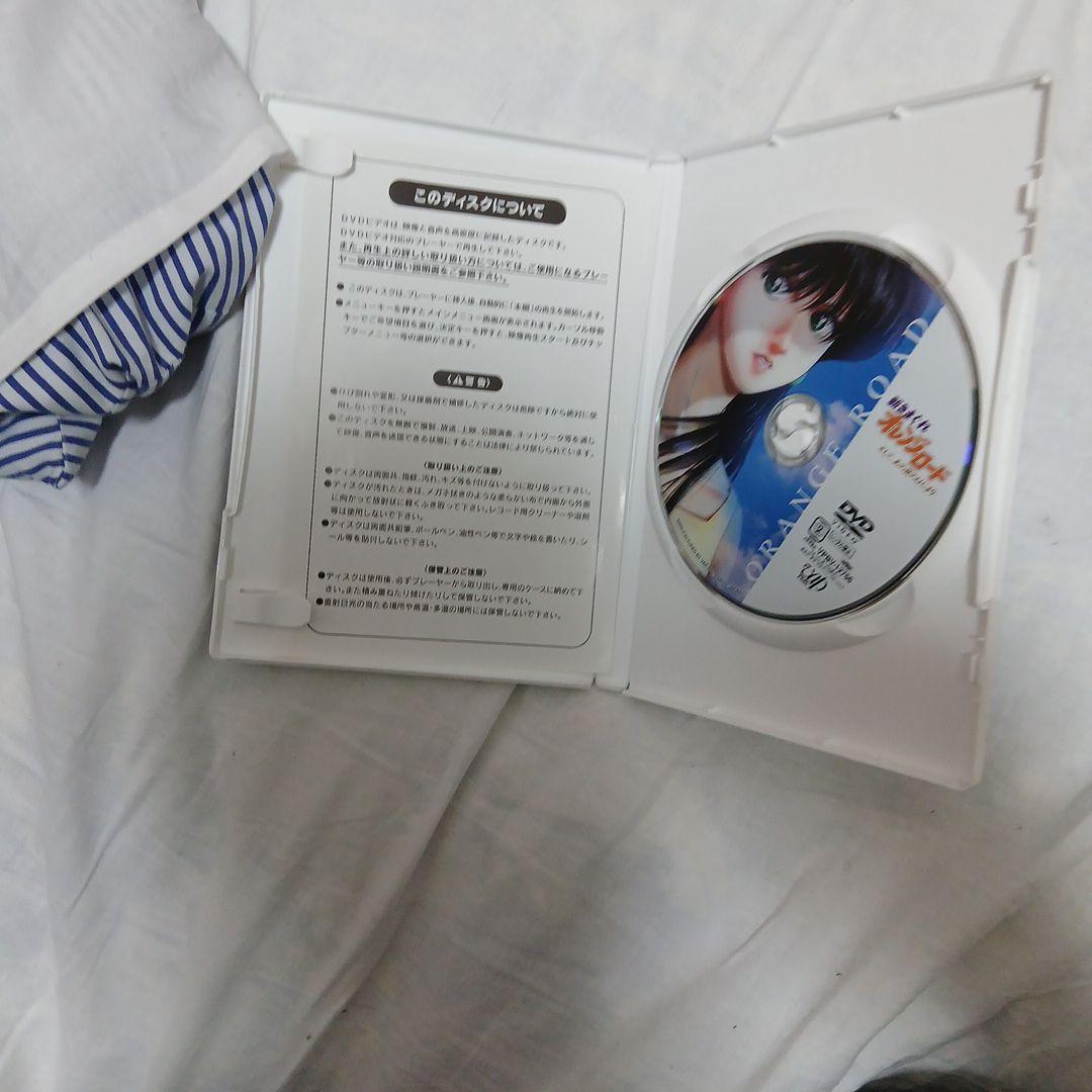 新きまぐれオレンジロード DVD