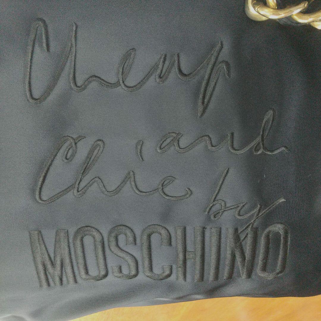 Juraモスキーノ ゴールドチェーン 大判トートバックハートキルティング