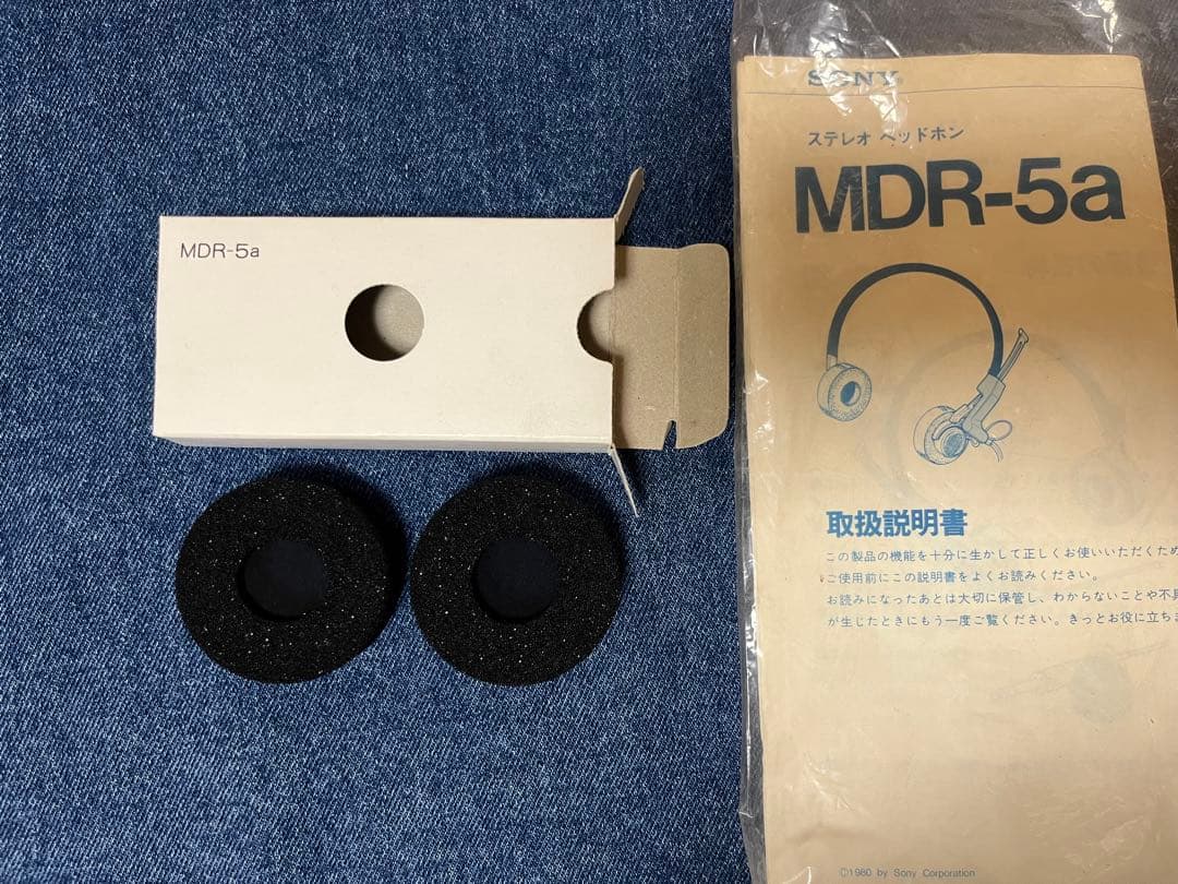 SONY MDR-5a ステレオ ヘッドホン stereo headphones