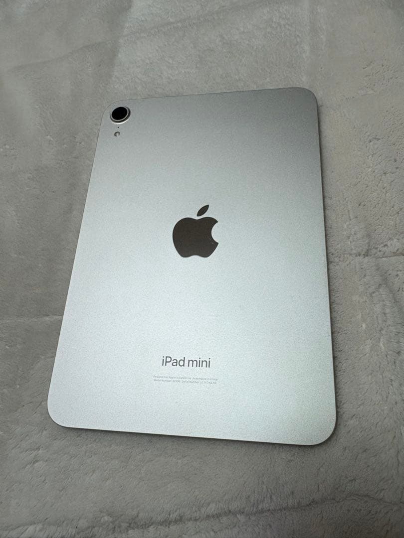 iPad mini 第7世代 Wi-Fi 128GB スターライト 美品