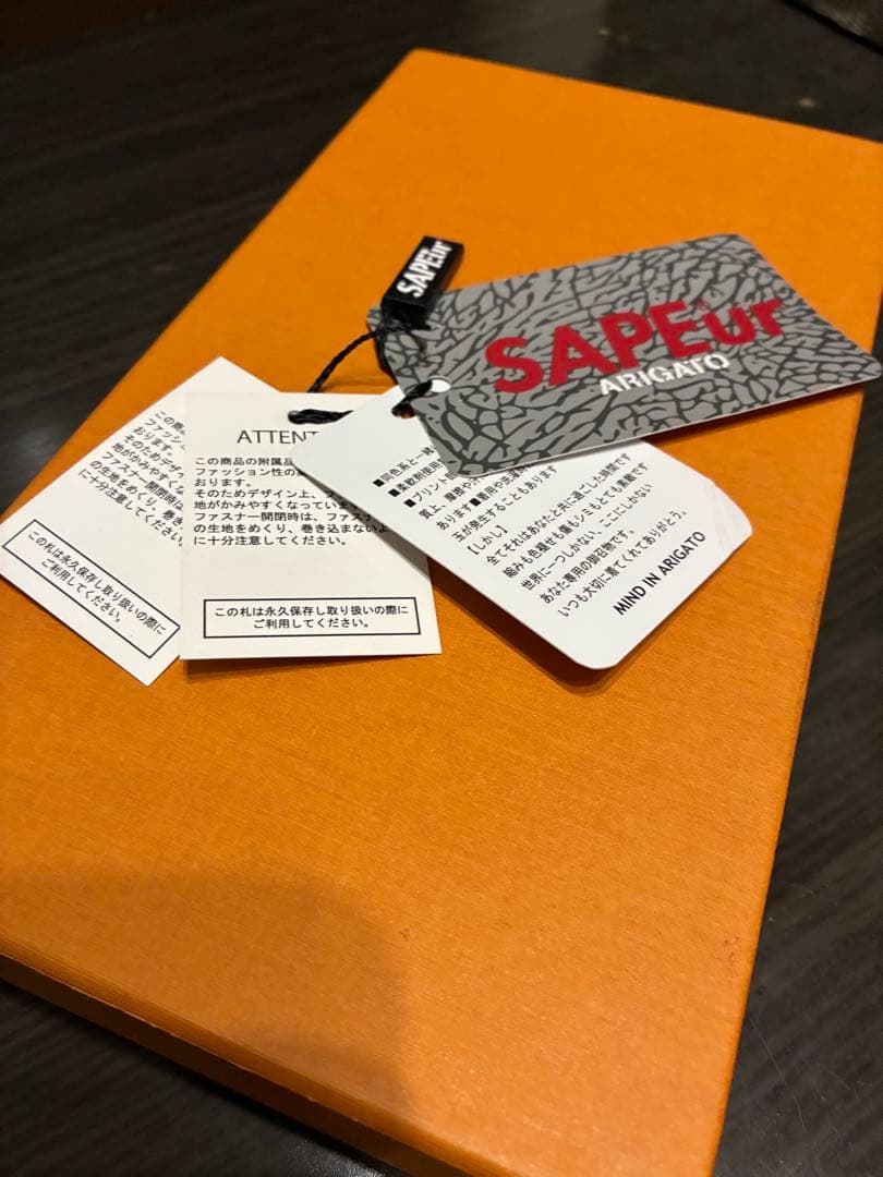 S*S様 SAPEur 2024 アマジャン　XXL 初期モデル　浜田雅功　ごぶ