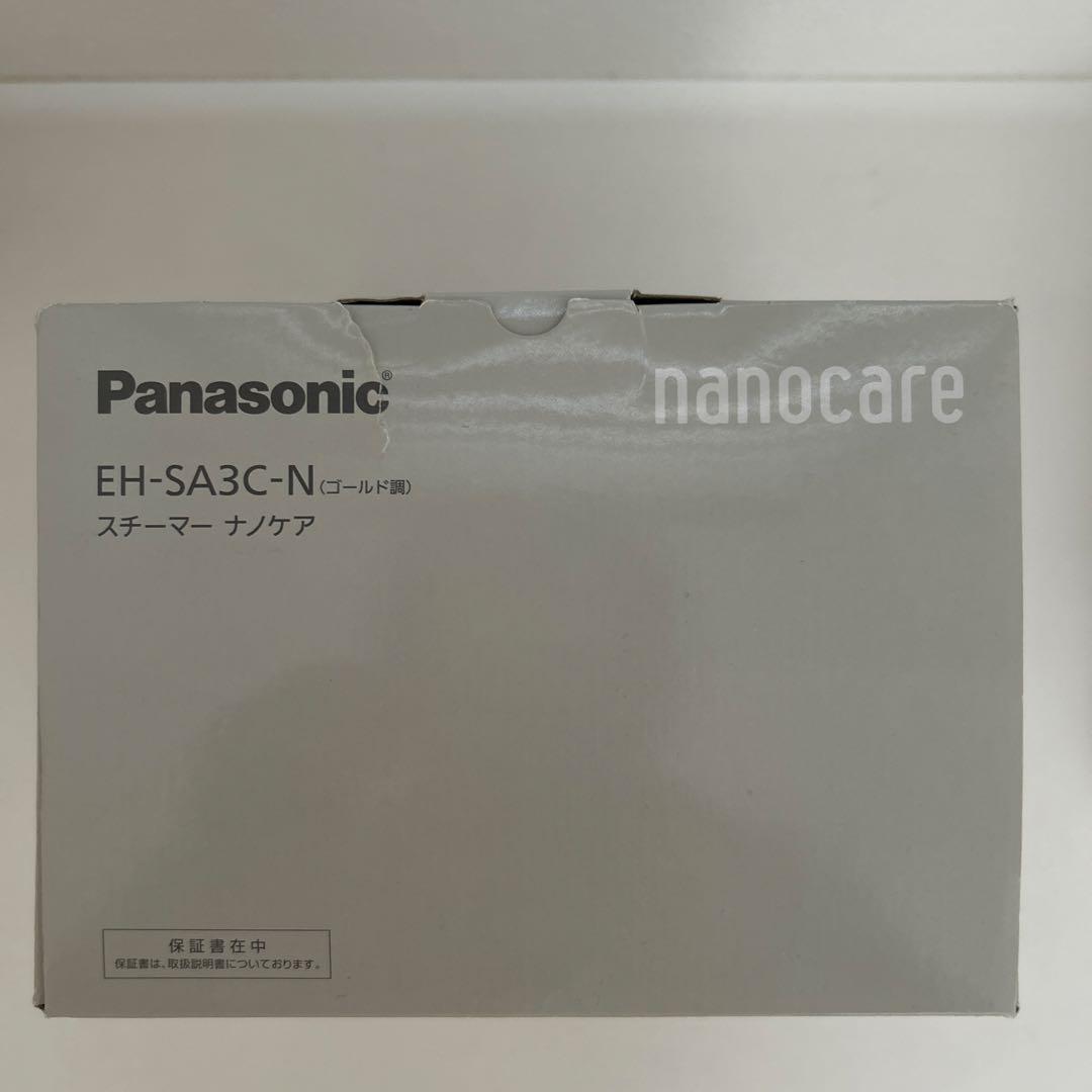 パナソニック　Panasonic スチーマーナノケア　ゴールド調