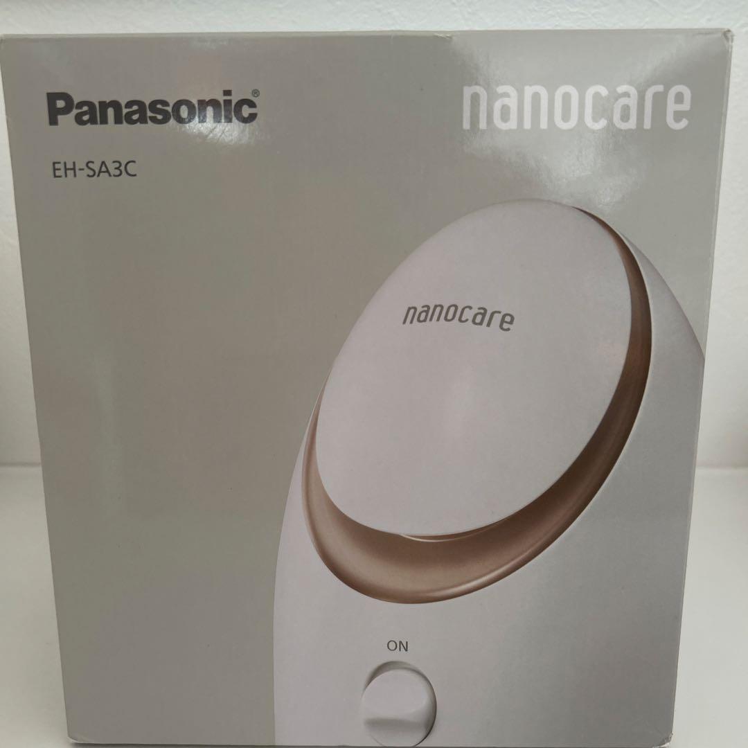 パナソニック　Panasonic スチーマーナノケア　ゴールド調