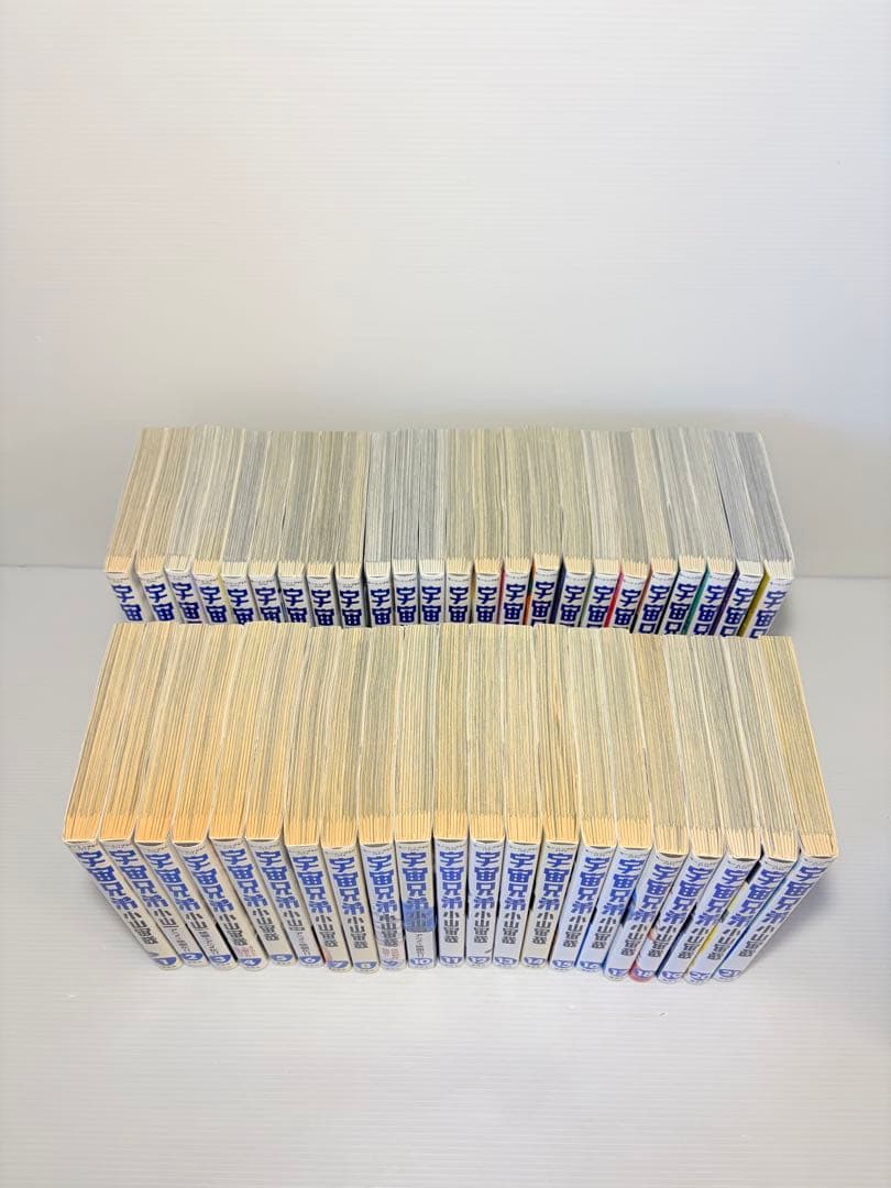 宇宙兄弟　全巻　1〜45 小山宙哉